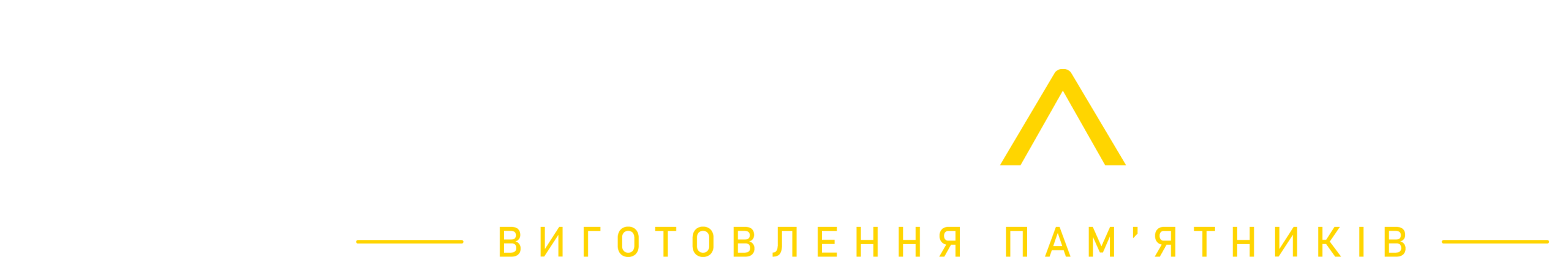 ViGranit